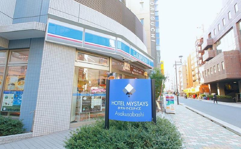 Mystays Asakusabashi 3* Tōkyō