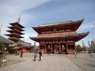 Mystays Asakusabashi 3* Tōkyō